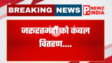 बरेली में पहला कैरम टूर्नामेंट आयोजित,बरेली, उत्तर प्रदेश।  @pnewzindia