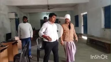 पाकुड़: डीसी के निर्देश पर चाँचकी समेत अन्य सरकारी विद्यालयों का निरीक्षण, सुविधाओं की कमी वाले स्कूल चिन्हित होंगे