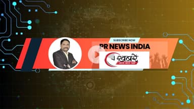 PR NEWS INDIA || LIVE TV || LIVE NEWSI || BREAKING NEWS ||