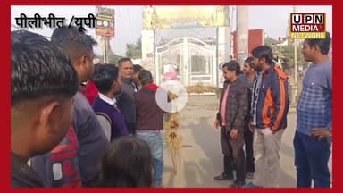 पश्चिम बंगाल के टीएमसी विधायक मदन मित्रा ने भगवान राम के बारे में विवादित बयान दिया,