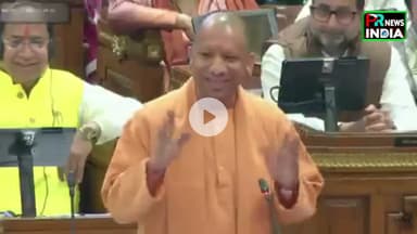 सीएम योगी का कोडिन कफ सिरप पर बयान !!