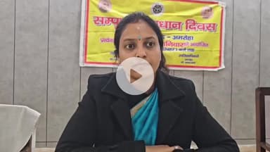 अमरोहा: अमरोहा में घने कोहरे के कारण सड़क दुर्घटनाओं को रोकने के लिए डीएम ने दिए जरूरी निर्देश