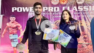 कोडरमा: धनबाद में पावर प्रो क्लासिक सीजन-3: हेल्थ रॉक जिम के बिक्कू मास्टर ने जीता गोल्ड, शुभांगी वर्णवाल को सिल्वर