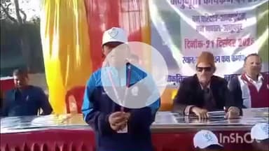 पुष्पराजगढ़: इको-पर्यटन को बढ़ावा देने के लिए शंभूधारा में छात्राओं का एक दिवसीय अनुभूति कार्यक्रम आयोजित