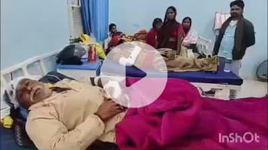 आरा: जिले के संदेश थाना क्षेत्र के सुंदरपुर गांव में सोमवार सुबह पूर्व के विवाद को लेकर दंपति समेत तीन की पिटाई की गई