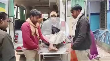 भभुआ: चैनपुर गांव के बधार में ताड़ के पेड़ से गिरकर एक व्यक्ति गंभीर रूप से घायल, इलाज के बाद सदर से हायर सेंटर रेफर