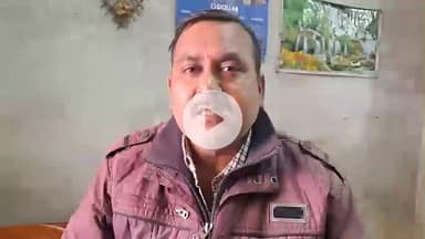 शाहबाद: प्राथमिक विद्यालय धर्मापुर के अध्यापक ने डीसी एमडीएम मयंक त्रिपाठी पर वसूली का आरोप लगाया