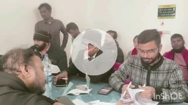 बरियातु: बारिखाप में दिव्यांगजनों के लिए विशेष यूडीआईडी कार्ड शिविर का आयोजन