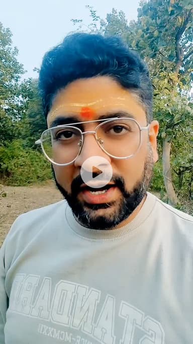 संजय सिंह को श्रीराम वाले टिप्पणी पर जवाब