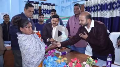 कोडरमा: उपायुक्त ऋतुराज: सरकारी योजनाओं से आदिम जनजाति समुदाय को अच्छादित करना प्राथमिकता