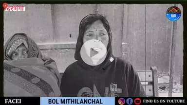 धारदार हथियार से हमला, दो युवकों की मौत,चार घायल!#crimereporting