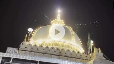 दरगाह पर पेश हुई प्रधानमंत्री की ओर से भेजी चादर, 814वें उर्स पर पारंपरिक दस्तारबंदी से हुआ स्वागत #sanchalnews #Ajmer