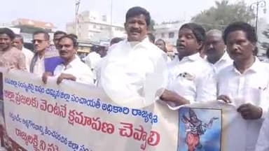 పులివెందుల: పంచాయతీ అధికారి జిల్లా ప్రజలకు క్షమాపణలు చెప్పాలి. సర్పంచ్ ల సంఘం జిల్లా అధ్యక్షుడు కొనిరెడ్డి శివచంద్రారెడ్డి డిమాండ్