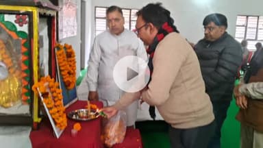 भिंड: भिंड जिले का दिव्यांग अधिवेशन सरस्वती शिशु मंदिर में सफलतापूर्वक संपन्न