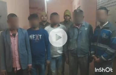 एत्मादपुर: बरहन पुलिस ने जुए के फड़ पर मारा छापा, 5 जुआरियों को गिरफ्तार किया, कब्जे से ₹11,370 बरामद