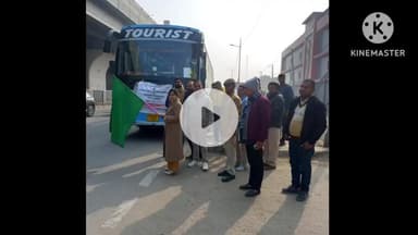 पानीपत: पानीपत से हरिद्वार के लिए सरपंचों का एक्सपोजर विजिट रवाना, विकास की नई पहल सीखेंगे