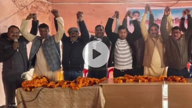 शाहजहांपुर: प्राथमिक शिक्षक संघ कांट में नवनियुक्त जनपद कार्यकारिणी का भव्य स्वागत किया गया