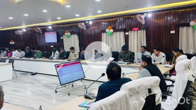 भभुआ: मुंडेश्वरी सभा में डीएम द्वारा जिले में चल रही विकास योजनाओं की समीक्षा बैठक आयोजित की गई