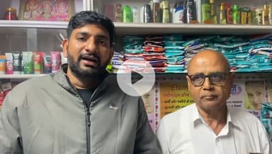 नाथद्वारा: जैन समाज ने समर्पण पूरा किया, मेवाड़ बना साक्षी