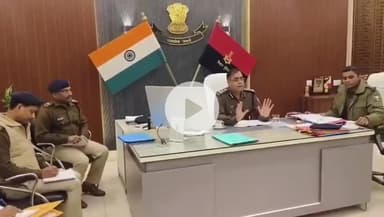 आरा: शाहबाद के डीआईजी ने हत्या में इस्तेमाल किए गए हथियारों की अधिकतम रिकवरी का दिया आदेश