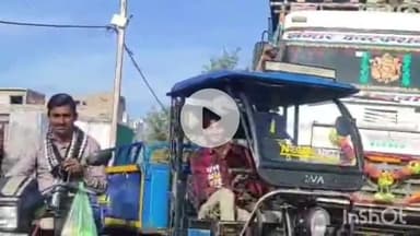 बड़ौदा: बड़ौदा मंडी में धान के कम भाव पर किसानों का हंगामा, श्योपुर-बारां हाइवे पर लगाया चक्काजाम