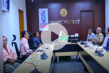 రాయపోల్: విపత్తు సమయంలో అప్రమత్తంగా ఉండాలి  జిల్లా కలెక్టర్ హైమావతి