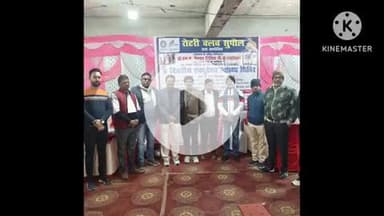 सुपौल: रोटरी क्लब सुपौल के तत्वावधान में 6 दिवसीय स्वास्थ्य शिविर का उद्घाटन