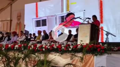 डग: कांग्रेस को राम से परेशानी, हमारे लिए राम ही जिंदगानी: वसुंधरा राजे ने दुधालिया में महिला सम्मेलन को संबोधित किया