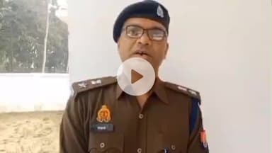 महाराजगंज: सोनौली सीमा पर श्रीलंकन नागरिक की गिरफ्तारी की जानकारी ASP ने दी