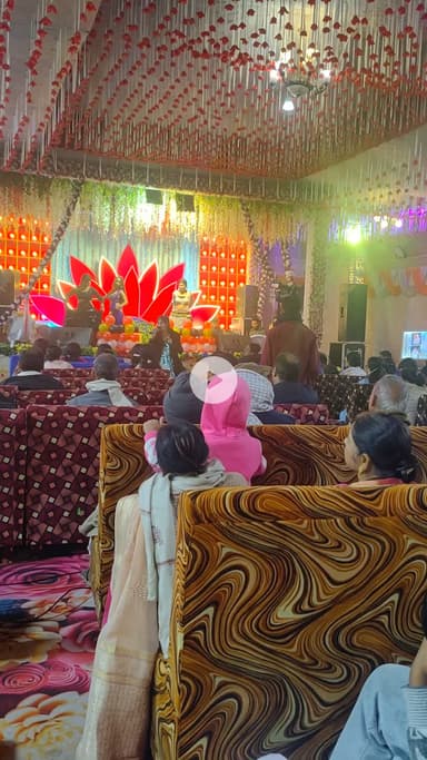 बक्सर के स्थानीय मठिया मोहल्ला में प्रिय मित्र विष्णु जी के घर की खुशियों में स्थानीय साईं वाटिका में सहभागी बनने का अवसर मिला💐💐