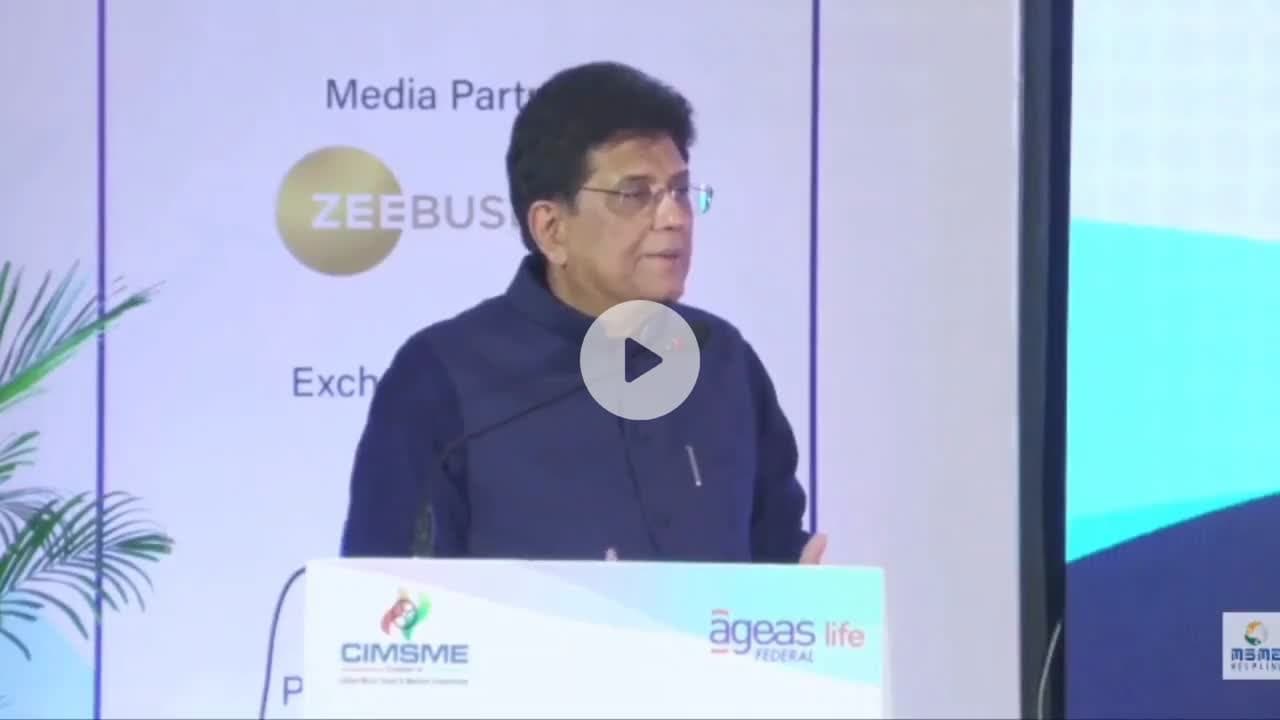 MSMEs will be major beneficiaries of the #IndiaNZFTA.