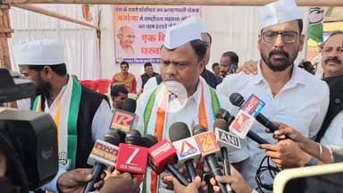 जगदलपुर: पीसीसी चीफ दीपक बैज ने कहा, भगवान राम देश की आस्था के केंद्र हैं, गांधी जी की पहचान मिटाना अस्वीकार्य