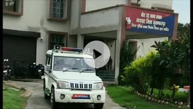 गायघाट: गायघाट पुलिस ने हत्या और मारपीट के मामले में महिला समेत तीन आरोपियों को किया गिरफ्तार, भेजा जेल