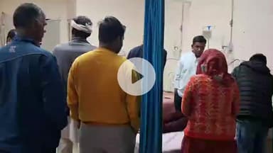 चूरू: गांव रामसीसर भेडालिया में पतंग को लेकर पड़ोसियों के बीच खूनी झड़प, महिला और 13 वर्षीय पुत्र घायल