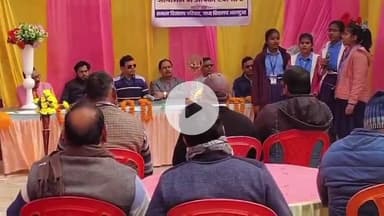 चेनारी: चेनारी मध्य विद्यालय भरंदुआ में सोमवार को दोपहर एक बजे तिथि भोजन कार्यक्रम का आयोजन किया गया