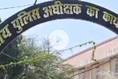 गया टाउन सीडी ब्लॉक: गया सिटी एसपी कार्यालय में सिटी एसपी का जनता दरबार, 30 लोगों की समस्याएं सुनी गईं