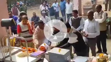 ତଲସରା: ବଡ଼ଗାଁ ଧାନ ମଣ୍ଡି କୁ ଉଦଘାଟନ କଲେ ଉପ ବାଚସ୍ପତି