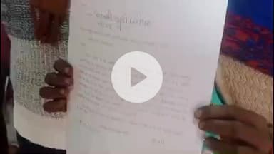 कर्वी: कर्वी के चित्रा गौकुलपुरी में मजदूरी मांग रही महिला के साथ दबंग ने की मारपीट, पीड़िता ने पुलिस में की शिकायत