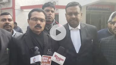 शाहजहांपुर: भाजपा नेता पर जानलेवा हमला करने वालों पर गैंगस्टर एक्ट लगाने की मांग, अधिवक्ताओं ने पुलिस अधीक्षक को सौंपा ज्ञापन