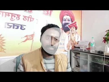 जय श्री राम