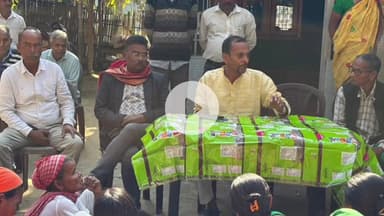 বিলাসীপাৰা ভাগ: বিধানসভা নিৰ্বাচন কেন্দ্ৰ কৰি হেলাগাড়ী গাঁৱত উপস্থিত হৈ ৰাইজৰ সমস্যালৈ মত বিনিময় কৰে প্ৰাক্তন বিধায়ক অশোক কুমাৰ সিংঘী