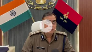 आरा: पुलिस उप-महानिरीक्षक, शाहाबाद क्षेत्र श्री सत्य प्रकाश ने SP व पुलिस पदाधिकारियों के साथ बैठक कर दिए आवश्यक दिशा निर्देश