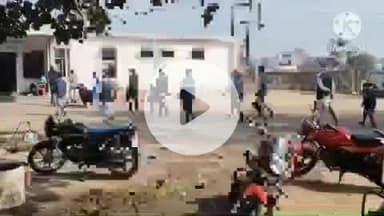 खुरई: देहात थाने के एक गांव में कक्षा 9वीं की छात्रा से अतिथि शिक्षक ने की छेड़खानी, मामला दर्ज