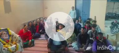 भानपुरा: भानपुरा नगर में संत श्री गाडगे बाबा की पुण्यतिथि मनाई गई