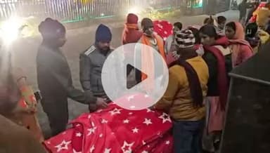 हज़ारीबाग: कड़ाके की ठंड में राहत: हजारीबाग नगर निगम ने 300 कंबल बांटे