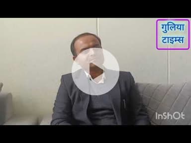 बादली। उपमंडल कार्यालय। नए भवन में स्थानांतरित। #badli #upmandal #karyalay #new #bilding #sdm #gupta