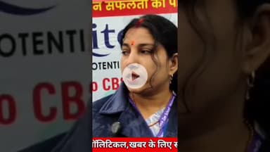 चार दिन, अनगिनत मुकाबले! माउंट लिटेरा ज़ी स्कूल में खेलों का रोमांच चरम पर जाने #nationalnalandanews