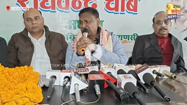 जी राम जी, लोकतंत्र बचाने में बनारस के लोगों का योगदान,विदाई कर ही दीजिएगा, डॉ. उदित राज, कांग्रेस