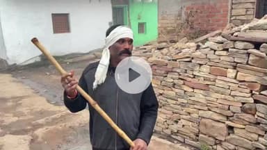 हमारी चंदेरी का विकास बहुत ही जोरो से चल रहा है