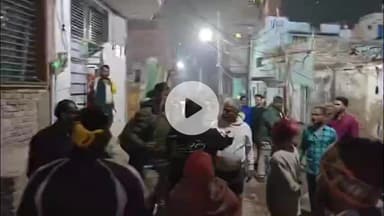 मथुरा: थाना सदर के बाढ़पुरा क्षेत्र में जमीन विवाद को लेकर एक ही कुन्वे के दो पक्षों में हुई मारपीट एवं पथराव
